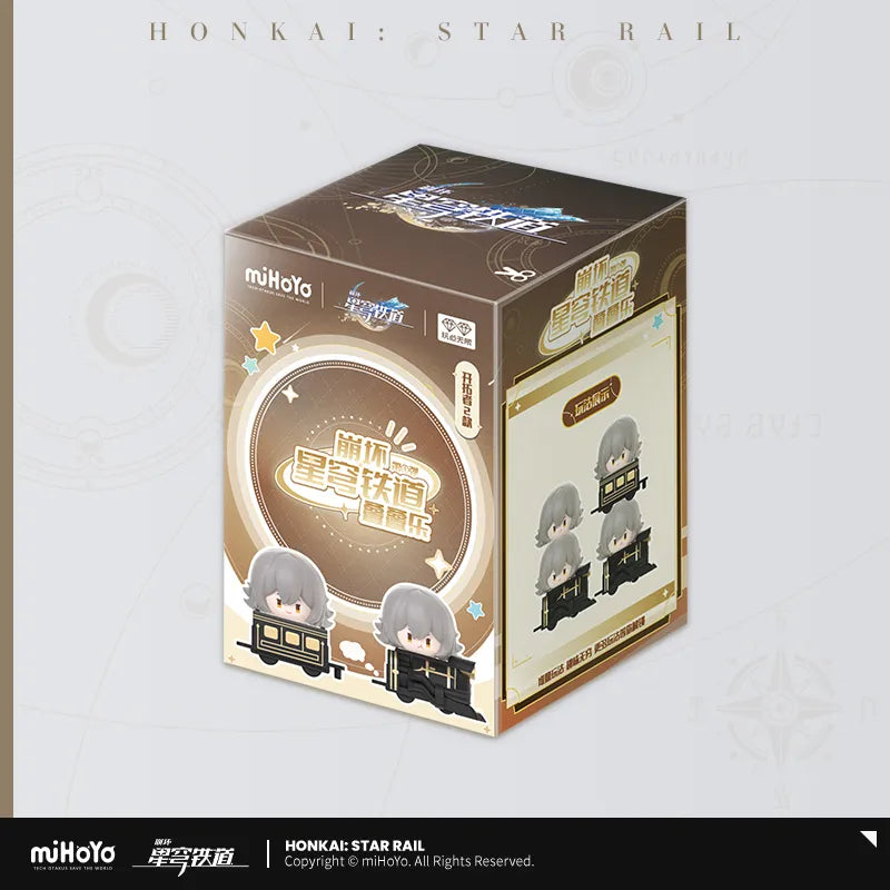 Honkai: Star Rail Chibi Stacking Figurine Blindbox