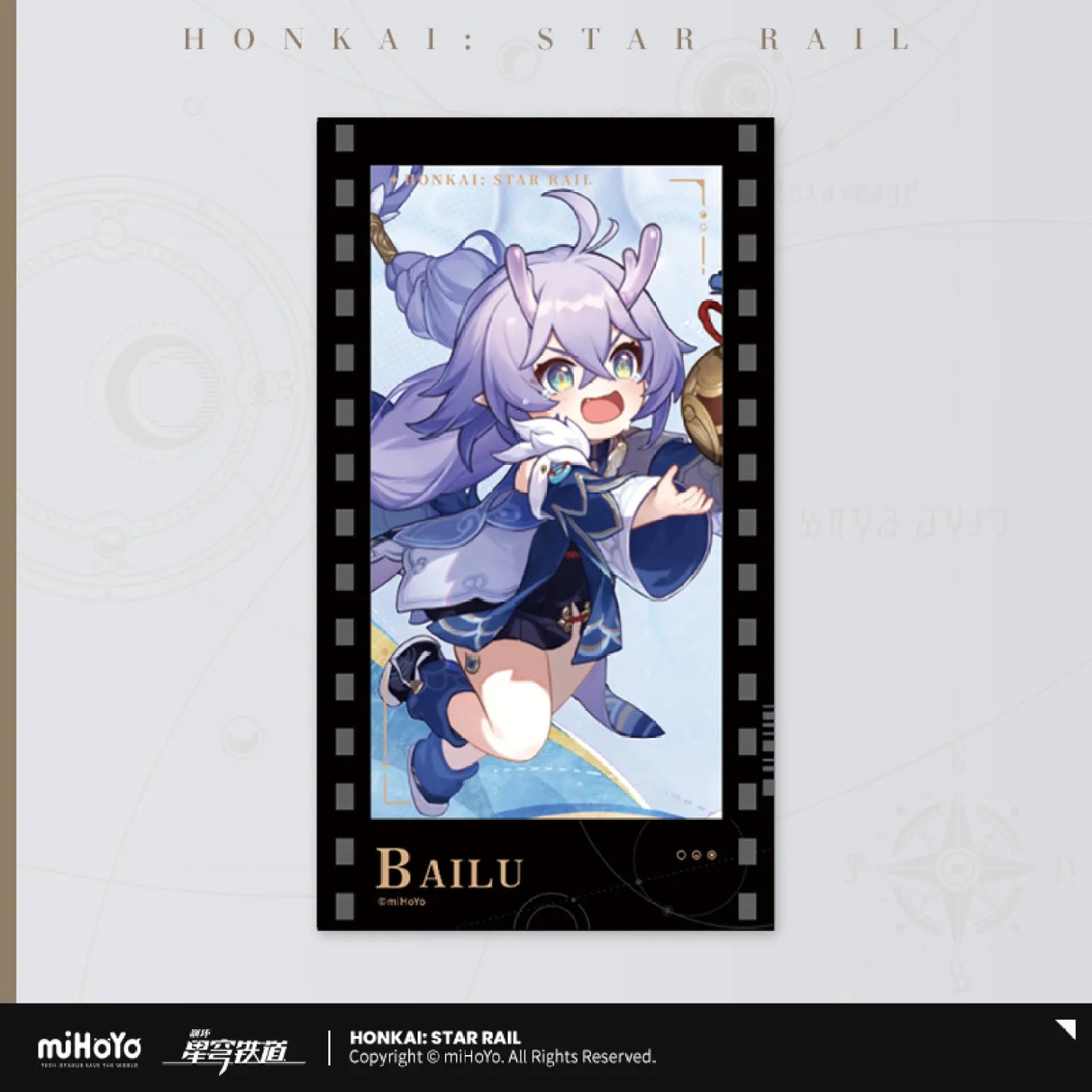 Honkai: Star Rail All-Stars Invite Series Film Card