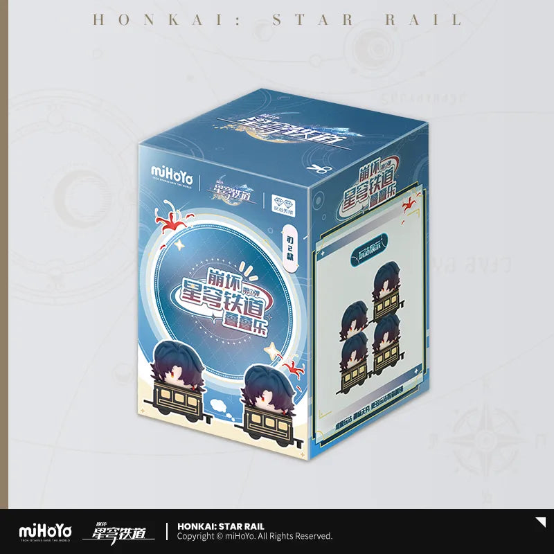 Honkai: Star Rail Chibi Stacking Figurine Blindbox