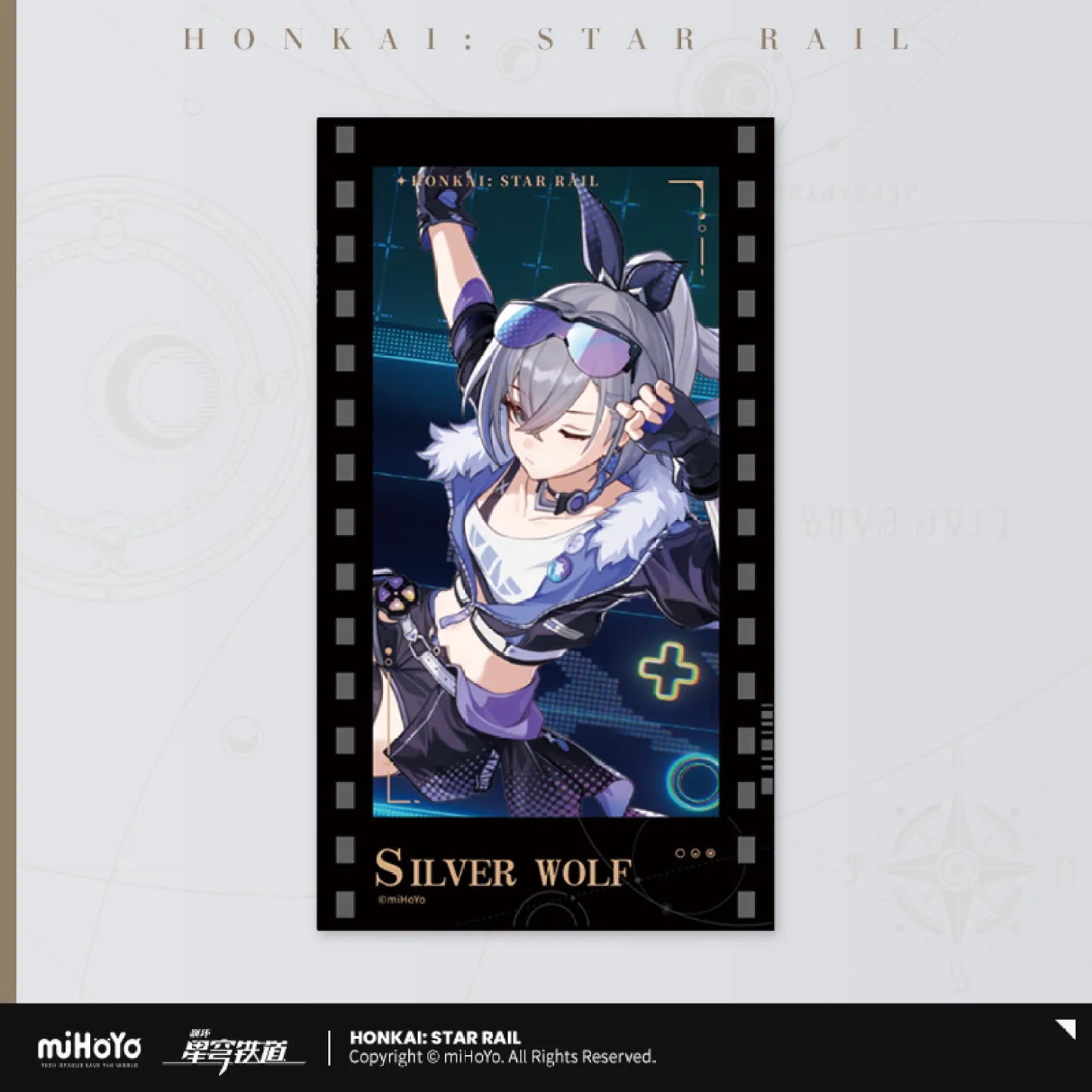 Honkai: Star Rail All-Stars Invite Series Film Card