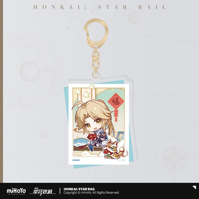 Honkai: Star Rail New Year Greetings Series Acrylic Keychain Pendant